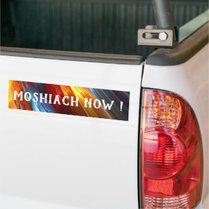 Pegatina Para Coche Moshiach Now Colorous Ilumina Messianic