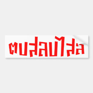 Pegatina Para Coche Muay Thai Pod Salop Salai... ...te da una cachetad