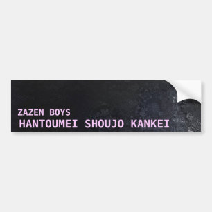 Pegatina Para Coche Muchachos de Zazen: Hantoumei Shoujo Kankei