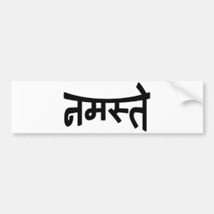 Pegatina Para Coche Namaste (नमस्ते) - escritura de Devana