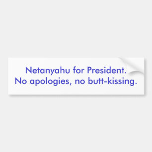 Pegatina Para Coche Netanyahu para las disculpas de President.No,