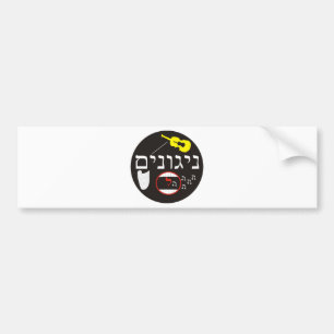 Pegatina Para Coche Nigunim