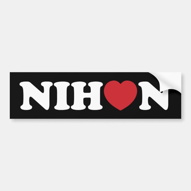 Pegatina Para Coche Nihon Love Heart Bumper Sticker (Frente)