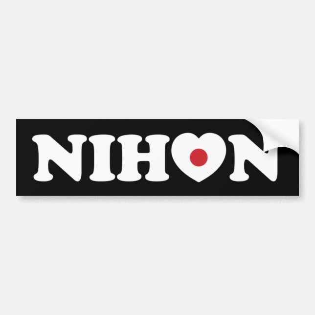 Pegatina Para Coche Nihon Love Heart Flag Bumper Sticker (Frente)