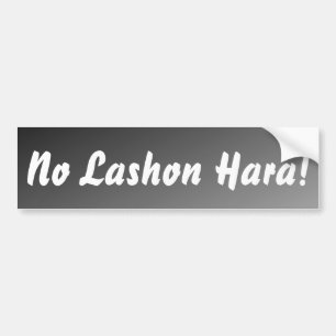 Pegatina Para Coche No Lashon Hara Black Ombre