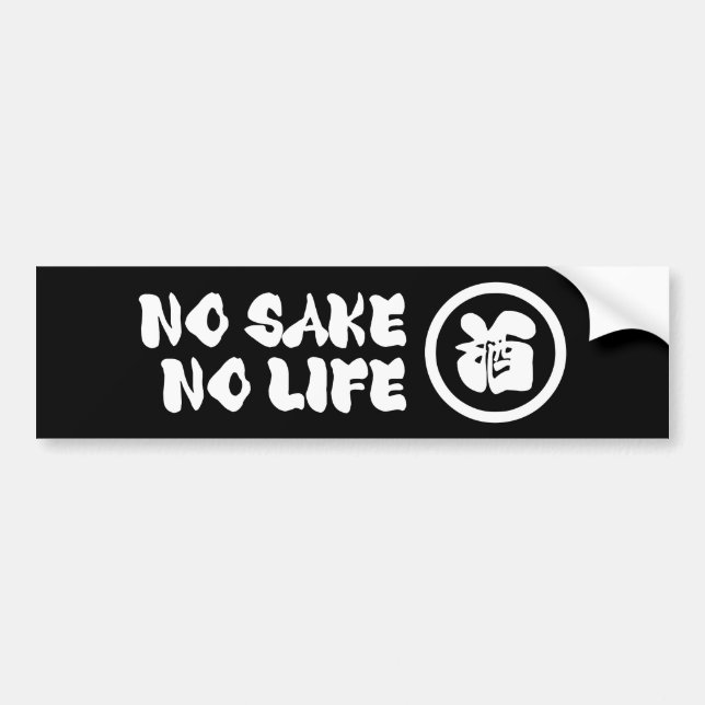 PEGATINA PARA COCHE NO SAKE NO LIFE (Frente)