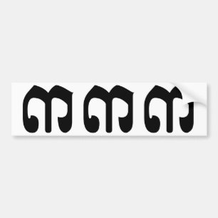 Pegatina Para Coche Número camboyano 3 / Tres / ៣ (Bei) Guión khmer