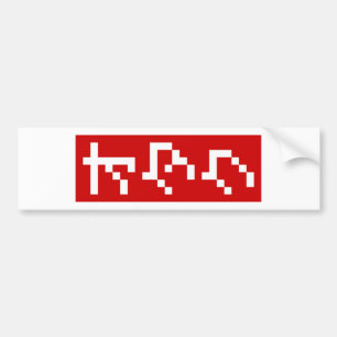 Pegatina Para Coche OTAKU 8 bits Píxel japonés Katakana BLOCK vertical