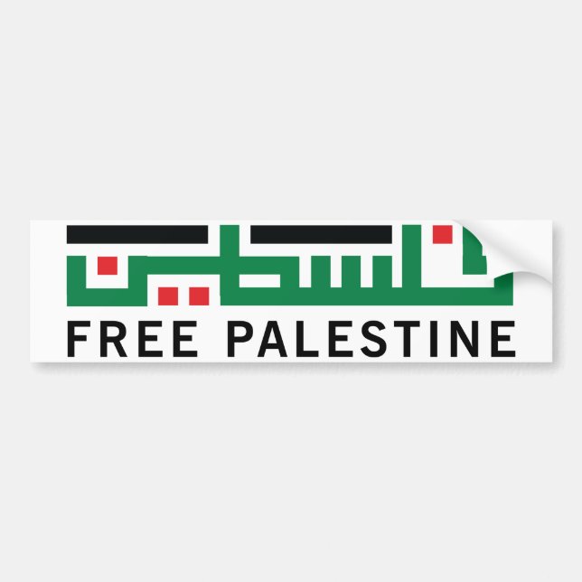 Pegatina Para Coche Palestina será libre (Frente)