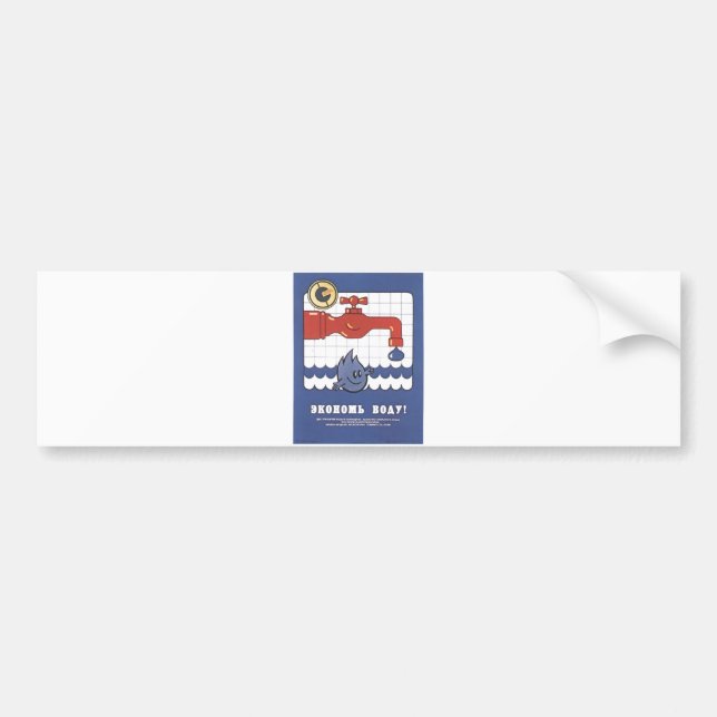 Pegatina Para Coche Posters de la propaganda de Unión Soviética de la (Frente)