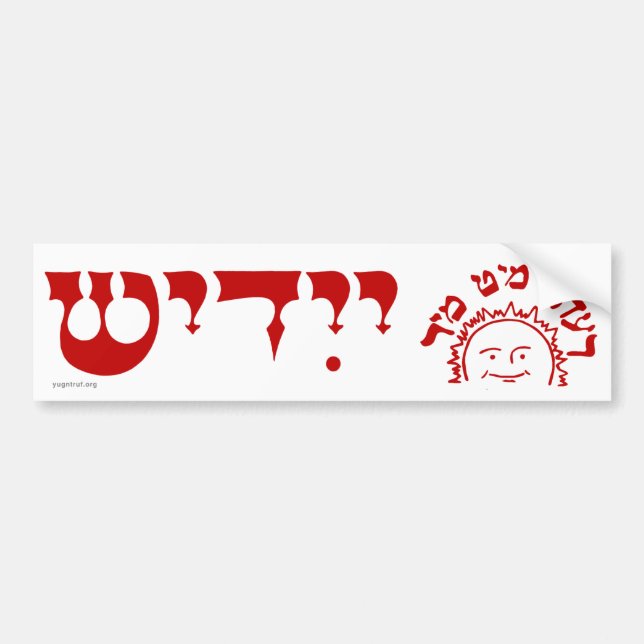 Pegatina Para Coche Redt Mit Mir Yiddish Zun Bumper Sticker (Frente)