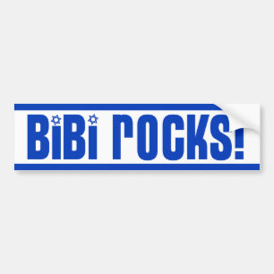 Pegatina Para Coche Rocas de BiBi - favorable Israel