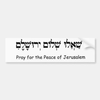 Pegatina Para Coche Ruegue para la paz de Jerusalén