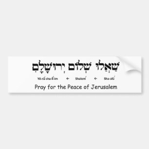 Pegatina Para Coche Ruegue para la paz de Jerusalén