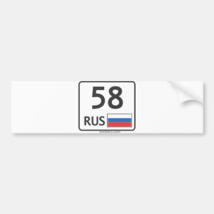 Pegatina Para Coche RUS. Penza. 58