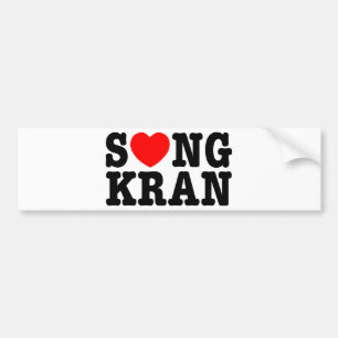 Pegatina Para Coche S ❤ NGKRAN ~ Heart Songkran