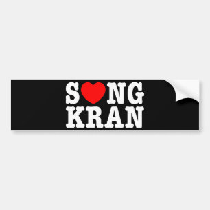 Pegatina Para Coche S ❤ NGKRAN ~ Heart Songkran