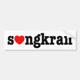 Pegatina Para Coche s ❤ ngkran ~ Heart Songkran