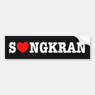 Pegatina Para Coche S ❤ NGKRAN ~ Songkran de corazón (amor)