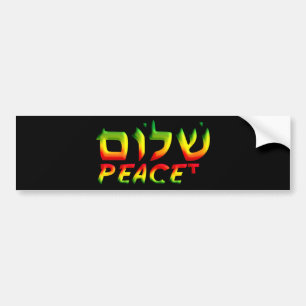Pegatina Para Coche Shalom
