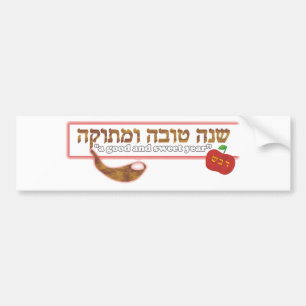 Pegatina Para Coche Shana Tova Humetuka