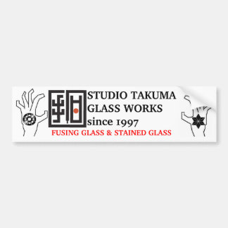 Pegatina Para Coche studio takuma glass works STICKER