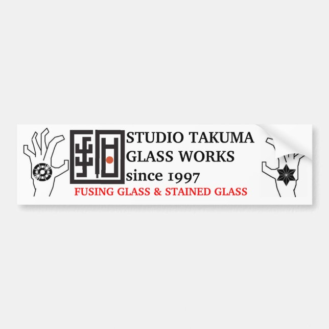 Pegatina Para Coche studio takuma glass works STICKER (Frente)