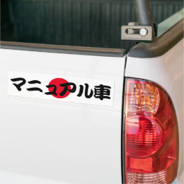 Pegatina Para Coche Texto japonés JDM de transmisión manual