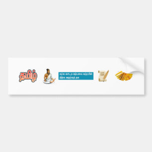 Pegatina Para Coche Thiruvalluvar Thirukural