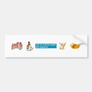 Pegatina Para Coche Thiruvalluvar Thirukural