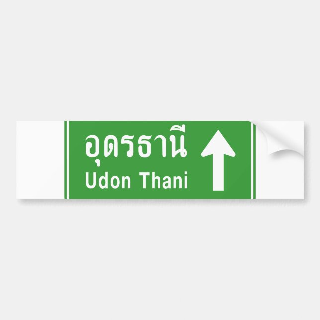 Pegatina Para Coche Udon Thani Antes ⚠ Tráfico de la autopista tailand (Frente)