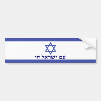 Pegatina Para Coche Yisrael Chai