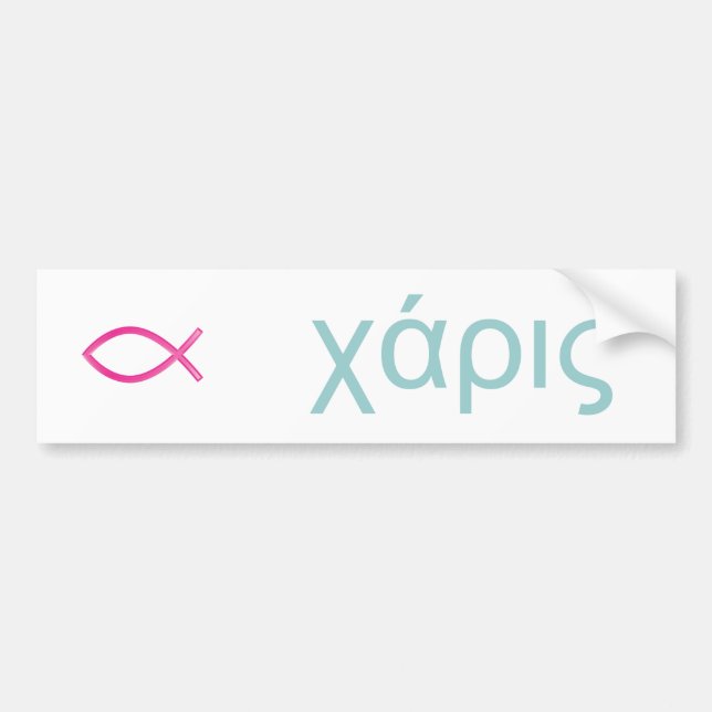 Pegatina para el parachoques cristiana de los (Frente)