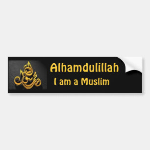 Pegatina para el parachoques de Alhamdulillah