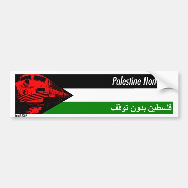 Pegatina para el parachoques directa de Palestina (Frente)