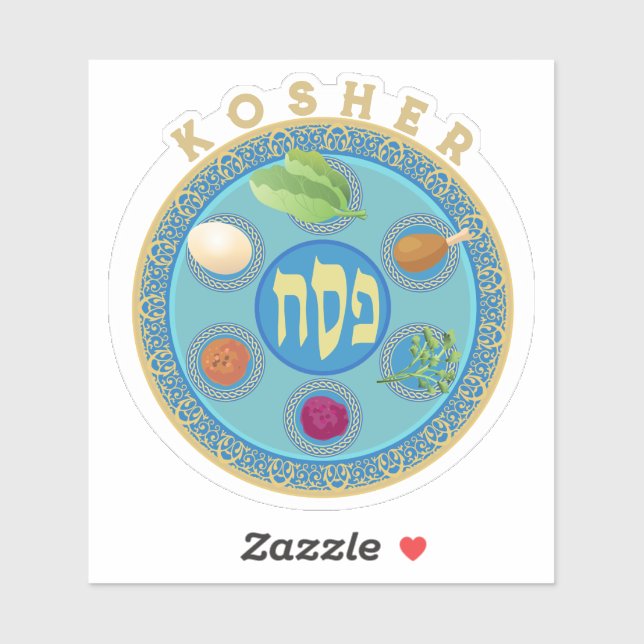 Pegatina Passover Seder Plate Kosher Pesach (Hoja)