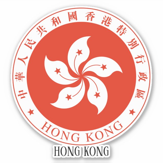 Pegatina Patriótico del Emblema Nacional de Hong Kong (Anverso)