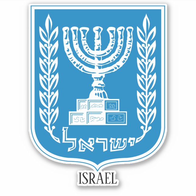 Pegatina Patriótico del Emblema Nacional de Israel (Anverso)