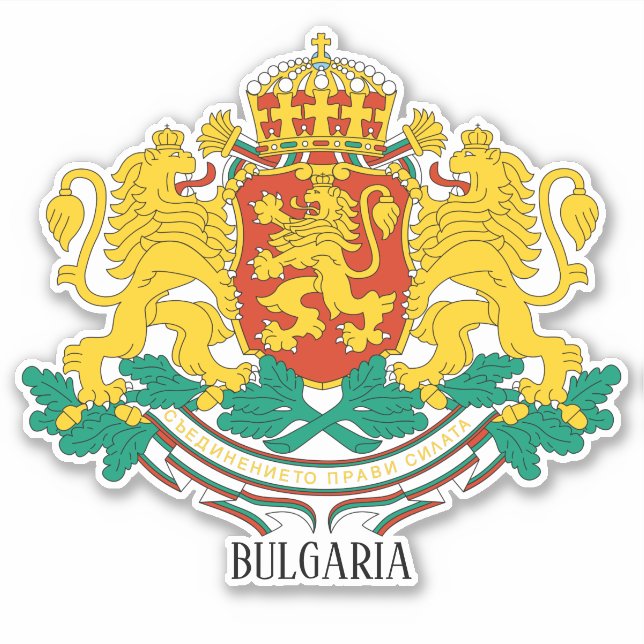 Pegatina Patriótico Del Escudo Nacional De Armas De Bulgari (Anverso)