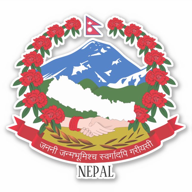 Pegatina Patriótico Del Escudo Nacional De Armas De Nepal (Anverso)