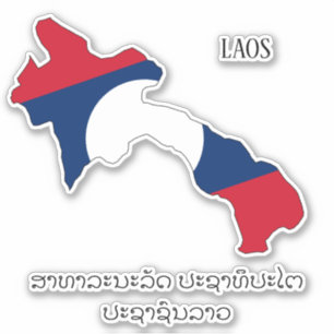 Pegatina Patriótico del mapa de la bandera de Laos