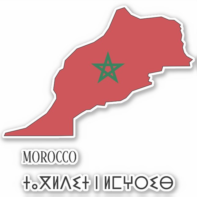 Pegatina Patriótico del mapa de la bandera de Marruecos (Anverso)