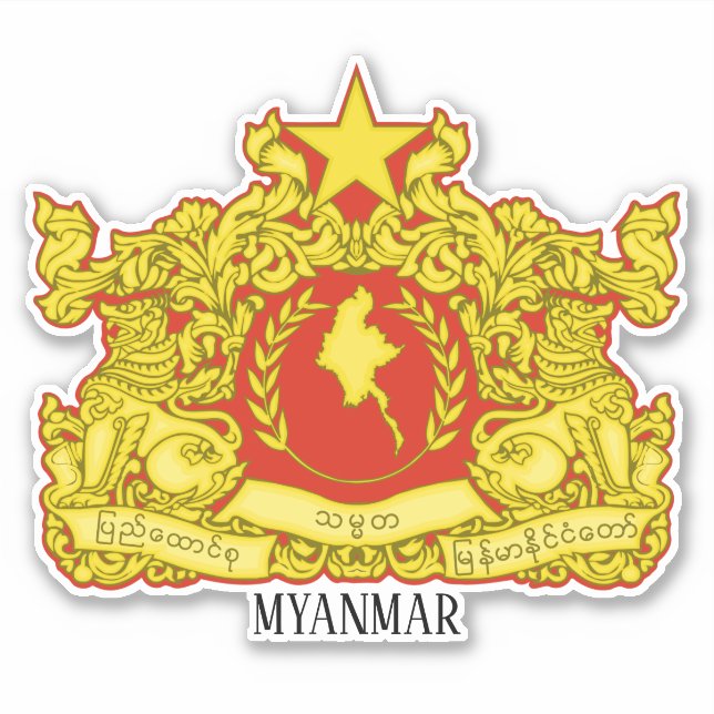 Pegatina Patriótico del Sello Nacional de Myanmar (Anverso)