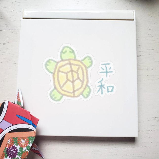 Pegatina Paz en japonés con tortuga (Subido por el creador)