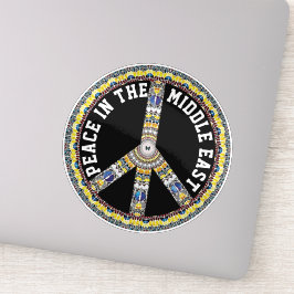 PEGATINA PAZ EN ORIENTE MEDIO - MARIPOSAS GEOMÉTRICAS