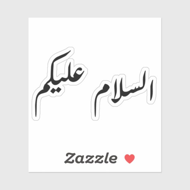 Pegatina Paz, sé contigo (Hoja)