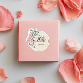 Pegatina Peach Floral Eid Mubarak