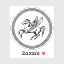 Pegasus Vinilo Personalizado