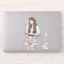 Personalizable Chica de belleza incansable