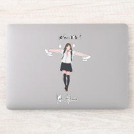 Pegatina Personalizable de chica uniforme de Anime estético